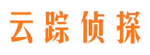 开原市侦探公司